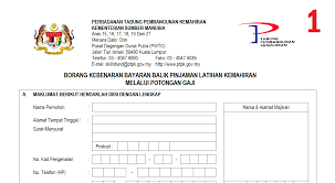 Nak buat bayaran balik melalui potongan perbadanan tabung pembangunan kemahiran ptpk pinjaman latihan kemahiran facebook. Kepada Peminjam Yang Ingin Membuat Pembayaran Melalui Potongan Gaji Boleh Ikut Cara Di Bawah Borang Yang Telah Lengkap Diisi Perlu Berserta Dengan Kelulusan Majikan Dan Dihantar Ke Alamat Berikut Perbadanan Tabung Pembangunan