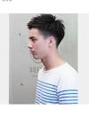 Korean Men Short Hairstyle 2017