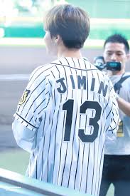1st peruvian fanbase dedicated to park jimin (박지민) of bts @bts_twt• @bts_peru team • 1era. Jimin Chile On Twitter Img Hq 170603 Jimin En El Juego De Beisbol De Hanshin Tigers C Piecesofmind Jm Jimin Chile