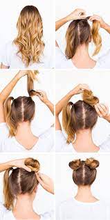 Step By Step Double Bun Hairstyle Hair Bun Tutorial Bun Hairstyles Hair Tutorial