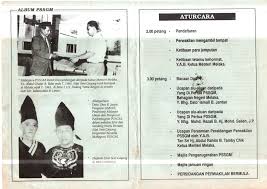 Soalan :jelaskan sumbangan dato‟ onn jaafar dalam proses kemerdekaan negara kita. Dato Ismail Jantan Photos Facebook