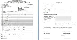 Untuk mengunduh file gunakan tombol download yang tersedia kemudian buka link download yang muncul. Download Contoh Format Surat Keterangan Pengganti Ijasah Atau Sttb Diki999