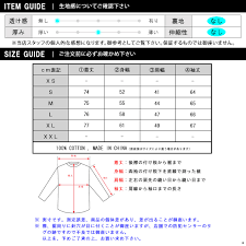 J Crew Size Chart Kozen Jasonkellyphoto Co