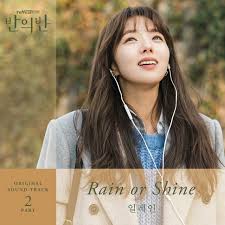 Key & BPM for Rain or Shine by Elaine