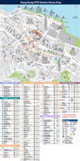 Hong Kong Subway Map Pdf Download Of 2020 Metro Map Street Map