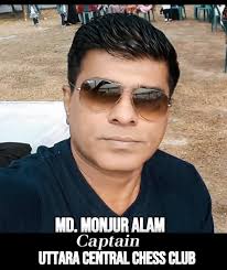 GM Wesley So (2705) vs GM Volodar Murzin (26) at World Rapid Championship  Round 2 #subscribe #chess