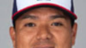 Erasmo Ramirez: News, Stats, Bio, & More