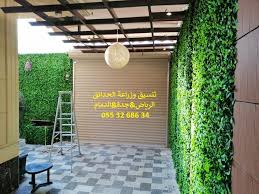 شلالات حدائق السلطان شلالات حدائق منازل شلالات حدائق منزلية شلالات حدائق منزليه رووووعه شلالات حديثه شلالات حدي girl face drawing outdoor decor instagram photo