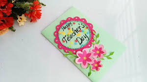 One option is to make a homemade card to show that you are grateful for the work your teacher does. Diy Teachers Day Card Handmade Teachers Day Card Making Idea