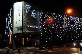 The site owner hides the web page description. å°ä¸­çš„ç„¡è€é‹ é¼ŽçŽ‹é—œä¿‚ä¼æ¥­ éš¨è£•è€Œå®‰