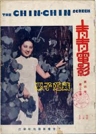 欢天喜地七仙女 七仙女下凡与凡人相恋 全38集 youtube ในป 2021