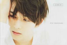 神木隆之介 吉沢亮 入れ替わってる からの濃厚キスに5000人絶叫 ネット上も騒がす ガールズちゃんねる girls channel 吉沢 亮 吉沢 神木隆之介