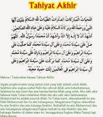 Sholat tahajud adalah salat sunah yang dilakukan pada malam hari, yakni pada sepertiga malam akhir. Pin Oleh Ncklt Honey Di Shalat Allah Membaca Doa
