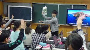Red de universitarios, información de universidades, institutos, carreras universitarias y estudiantes universitarios. Estudiantes Universitarios Ayudan A Ninos A Descubrir La Importancia De La Sostenibilidad Naciones Unidas