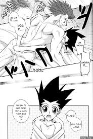 hisoka and gon heintai manga - Manga 1