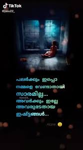 Sad Mood Sad Sad Mood Sad Status Feeling Sad Video Sharechat Funny Romantic Videos Shayari Quotes So please download and share this images on whatsapp and. sad sad mood sad status feeling sad sad mood sharechat