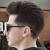 Medium Professional Haircut For Men
