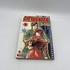 City Hunter Manga by Hojo Tsukasa (Volume 1) English Raisin Graphic Novels  