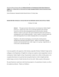 Indian Writing In English A Reflection On The Emerging Creative And Critical Trends Indian English English Learn English Grammar