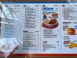 生命之花 (sang1 ming6 zi1 faa1). æ•è¯å†°å»³çš„ç›¸ç‰‡ é¦™æ¸¯æ—ºè§' Openrice é¦™æ¸¯é–‹é£¯å–‡