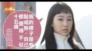 Drop files here to upload. ç‚Žæ˜Žç†¹å°ˆè¨ª è²å¤¢å‚³å¥‡ 15æ­²é ‚é ­å¤§ç†±ç‚Žæ˜Žç†¹çªè¢«æ ¡é•·å¬è¦‹ æœ¬åœ°æ˜Žå'¨å°ˆè¨ª æ‰€æœ‰æ›¸å…§å°ˆè¨ª æ˜Žå'¨å¨›æ¨‚