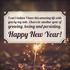Happy new year quotes 2020 exclusively for the partners who are drowned in the feeling of love and barely get time to wish each other. Romantic Happy New Year Messages For Your Sweetheart By Lovewishesquotes