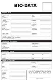 Biography Sample For Students Bio Data Word Document Resume Objective Examples For Students Biography Template Microsoft Best Photos Of Template Masir Biodata Format Bio Data Data Form