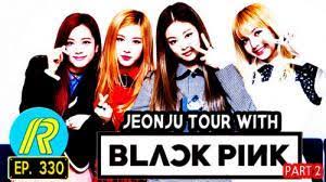 Running man variety show (2016) episode 300 subtitle. Episode 330 Jeonju Tour 2 My Running Man Myrm