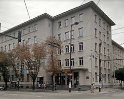 Ne începem activitatea noastră în anul 1947 (conform datelor arhivei naționale din r. Bulgaria Camoes Instituto Da Cooperacao E Da Lingua