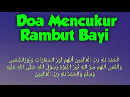 Selapanan bayi, tradisi di masyarakat suku jawa yang masih lestari hingga kini. Doa Cukur Rambut Bayi Aqiqah Youtube