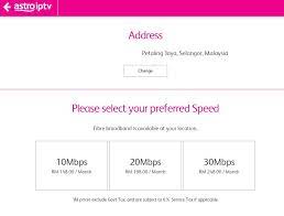 Astro iptv customers enjoy an exclusive bundle discount of rm26.50 monthly when you sign up for astro super pack + broadband services. Astro Maxis Iptv Customers To Receive Speed Upgrade Alongside Lower Monthly Fee Lowyat Net
