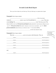 Print the pages of the free 2nd grade book report template pdf and you are ready for your child to complete the book report form. Seventh Grade Book Report In Word And Pdf Formats