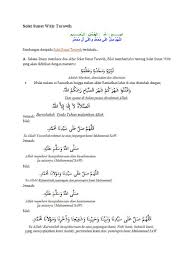 Bahkan ada yang menganggap bahwa membaca doa qunut ketika sholat shubuh merupakan bid'ah. Solat Sunat Witir Tarawih