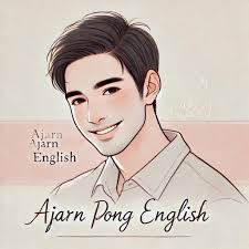 Asia-Pacific International University