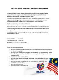 Tarikh tutup 31 oktober 2017. Pertandingan Mencipta Video Kemerdekaan