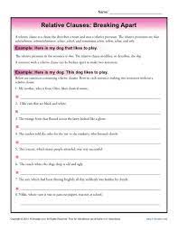 My mom made me dinner. Relative Clauses Breaking Apart Grammar Worksheets