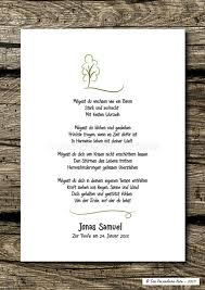 Druck Print Segenswunsch Vers Fur Kinder Baum Spruche Zur Taufe Wunsche Zur Geburt Spruche Fur Taufe