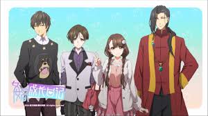 The outcast episode 01 subtitle indonesia, jangan lupa mengklik tombol like dan share ya.donghua hitori no shita: 5 Anime Dari Tiongkok Yang Punya Cerita Oke Punya Gwigwi