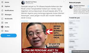 Untuk maklumat lanjut, sila hubungi saluran berikut. Malaysiakini Mujahid Slams Those Baying For Guan Eng S Blood Over Tabung Haji