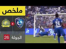 Check spelling or type a new query. Ù…Ù„Ø®Øµ Ù…Ø¨Ø§Ø±Ø§Ø© Ø§Ù„Ù‡Ù„Ø§Ù„ ÙˆØ§Ù„Ù†ØµØ± 5 1