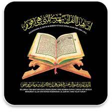 Lihat ide lainnya tentang gambar, ayat, quran. Penghapal Al Quran Saripedia Wordoress Com