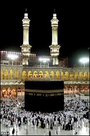 We hope you enjoy our growing collection of hd images to use as a background or home screen for your smartphone or computer. Kaabah Makkah Wallpaper Night Mecca Wallpaper Mecca Madinah Mekkah