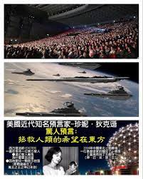 pin by 洪武寓理on 救世聖人 movie posters poster movies