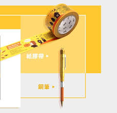 好感色彩收集控 來點顏色瞧瞧the colors we feel color event index