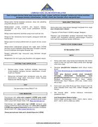Ohjobs, jawatan kosong 2021, kerja kosong 2021, jawatan kosong kerajaan 2021, jawatan kosong swasta 2021, job vacancy, kerja kosong kerajaan, 2021, iklan rujuk lampiran berikut untuk kenyataan penuh daripada lhdn. Jawatan Kosong Lhdn Kota Tinggi Jawat Kos