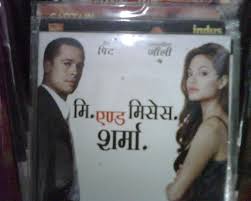 In hollywood hindi dubbed movies, it has categorized the movies further to make it even easier for you to locate and download your desired hollywood movie in hindi. What Is A List Of Hollywood Movies Dubbed In Hindi