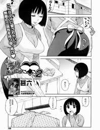 エロ漫画 巨乳かわいいお母さんに発情した息子が学校でセックス中出し って近親相姦エッチしちゃってるよ ｗｗｗｗｗｗｗｗｗｗｗｗｗｗ 萌えエロ図書館