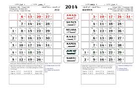 Maybe you would like to learn more about one of these? Kalender Jawa 2014