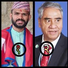 कुन रोज्नुहुन्छ ?