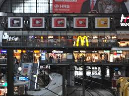 Mcdonald S Hamburg Glockengiesserwall 8 10 Hamburg Altstadt Restaurant Reviews Phone Number Tripadvisor